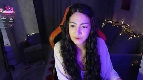 mulan online show from December 20, 6:59 pm