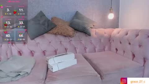 Grace online show from December 2, 12:32 pm