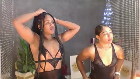 Snapshot of gracinhasilva chatting on June 18, 12:09 pm Gracinha online show from June 18, 12:09 pm