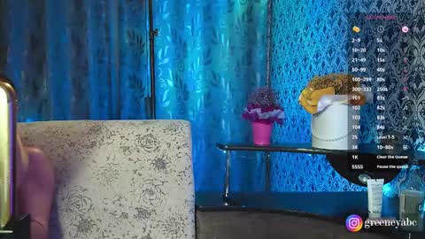 Greeneya online show from January 19, 6:32 pm