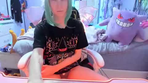 GreenEyedLovexo online show from October 7, 11:35 pm