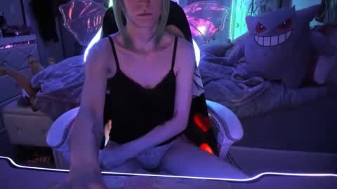 GreenEyedLovexo online show from October 14, 4:35 am