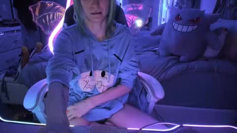 GreenEyedLovexo online show from October 26, 5:35 am