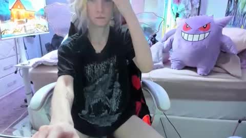 GreenEyedLovexo online show from December 19, 7:21 pm