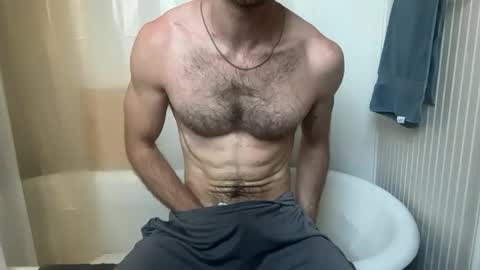 Snapshot of gregeats878 chatting on March 12, 8:59 pm gregeats878 online show from March 12, 8:59 pm