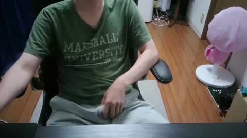 grildenn online show from August 6, 12:18 pm