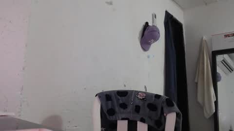 Snapshot of hadesmit1 chatting on March 16, 2:50 am hadesmit1 online show from March 16, 2:50 am