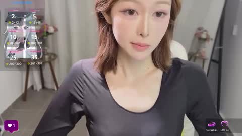 Hailili online show from December 14, 9:25 am