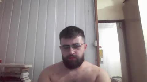 horny online show from December 27, 8:45 am