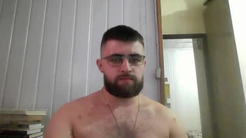 horny online show from December 29, 2:27 am
