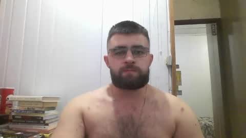 horny online show from December 29, 5:31 am
