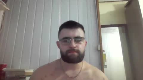 horny online show from January 2, 5:35 am