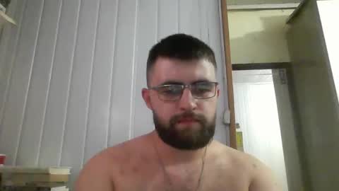 horny online show from January 4, 1:42 am
