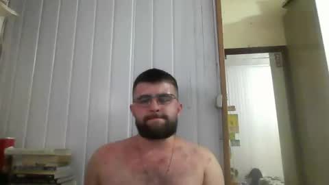 horny online show from January 5, 8:32 am