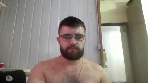 horny online show from January 11, 12:55 am