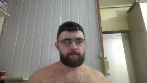 horny online show from January 18, 12:02 am