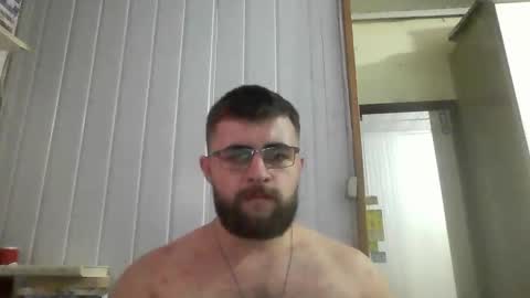 horny online show from January 26, 5:45 am