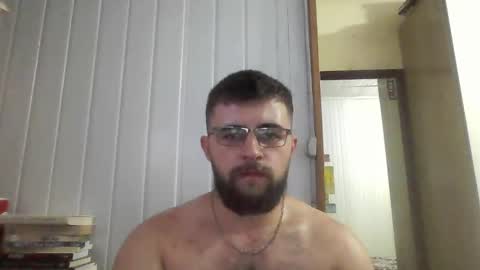 horny online show from February 12, 1:09 am