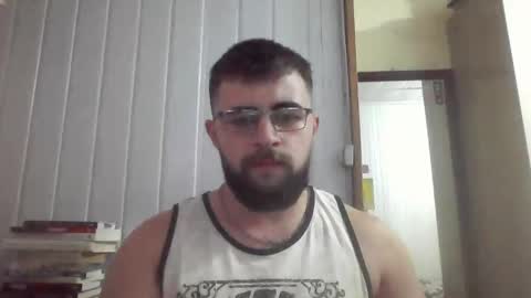 horny online show from February 19, 2:44 am