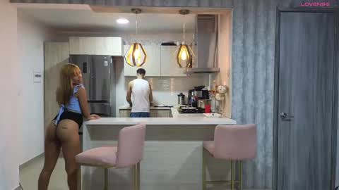 Snapshot of hall_sextape chatting on February 23, 9:55 am Alice Ariel Bella Fran and Stiven online show from February 23, 9:55 am