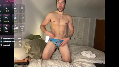 handsumhung online show from December 18, 6:14 pm