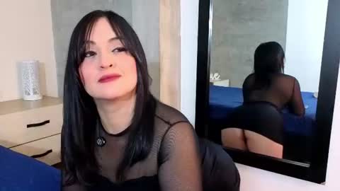 ANA online show from June 27, 11:48 am