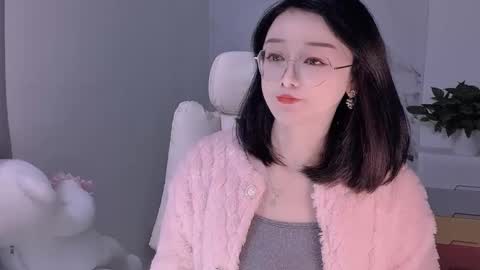 Snapshot of happysweetie168 chatting on January 18, 5:31 am Daisy online show from January 18, 5:31 am