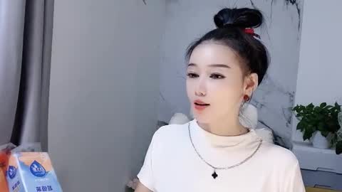 Snapshot of happysweety1688 chatting on October 1, 5:57 am happysweety1688 online show from October 1, 5:57 am