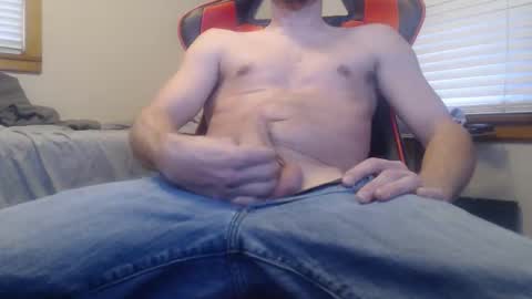 Snapshot of hard4u6767 chatting on January 11, 11:32 pm hard4u6767 online show from January 11, 11:32 pm