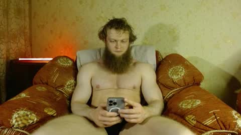 Valentino Hard online show from December 15, 4:50 am