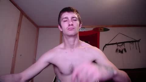 Snapshot of harddick19966 chatting on December 18, 6:25 pm Austin online show from December 18, 6:25 pm