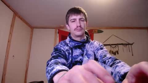 Snapshot of harddick19966 chatting on January 18, 8:01 pm Austin online show from January 18, 8:01 pm