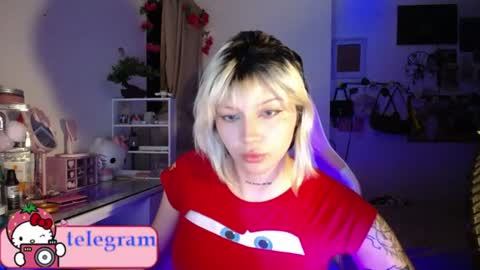 Snapshot of harumi09 chatting on July 23, 1:52 am harukitty online show from July 23, 1:52 am