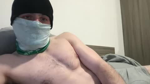 Snapshot of hcjerome chatting on February 13, 1:29 am JulitoMntyax online show from February 13, 1:29 am