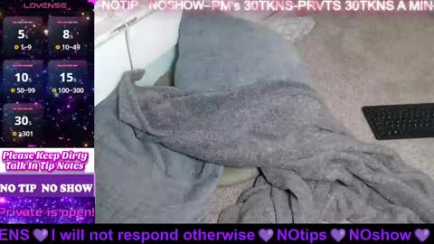 Snapshot of heathersfeet4u chatting on January 1, 8:35 am Heather online show from January 1, 8:35 am
