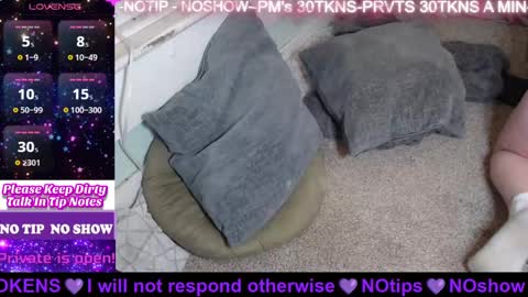 Snapshot of heathersfeet4u chatting on January 20, 3:26 am Heather online show from January 20, 3:26 am