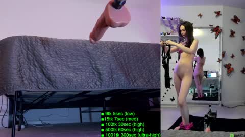 Helen online show from March 24, 12:37 am