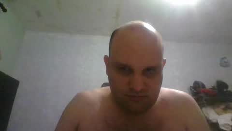 Snapshot of heavy_rebellxc chatting on July 19, 7:12 am Heavy Rebell online show from July 19, 7:12 am