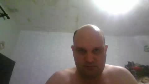 Snapshot of heavy_rebellxc chatting on July 30, 5:06 am Heavy Rebell online show from July 30, 5:06 am