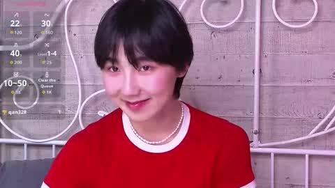 Snapshot of heejinwang chatting on November 14, 8:29 pm HEEJIN online show from November 14, 8:29 pm