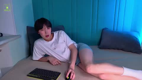 Snapshot of heejinwang chatting on November 24, 8:19 pm HEEJIN online show from November 24, 8:19 pm