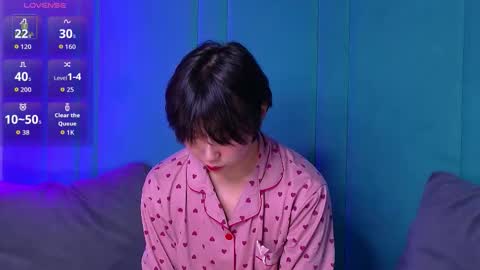 Snapshot of heejinwang chatting on December 5, 4:21 am HEEJIN online show from December 5, 4:21 am