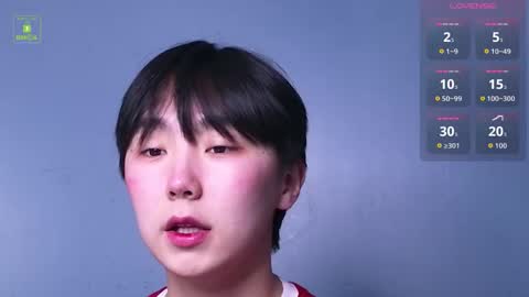 Snapshot of heejinwang chatting on December 20, 4:41 am HEEJIN online show from December 20, 4:41 am