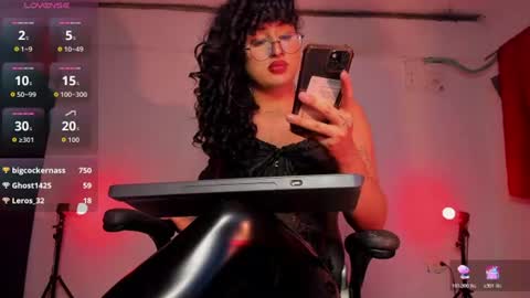 Heka Prudence online show from July 14, 10:21 am