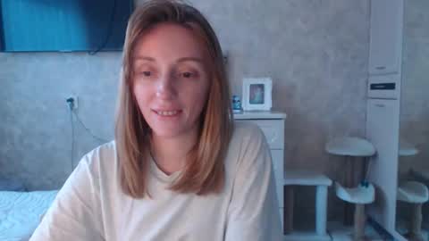 Snapshot of hellokittykaty chatting on February 16, 6:09 am Victory online show from February 16, 6:09 am