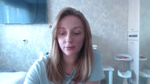 Snapshot of hellokittykaty chatting on April 14, 6:19 am Victory online show from April 14, 6:19 am