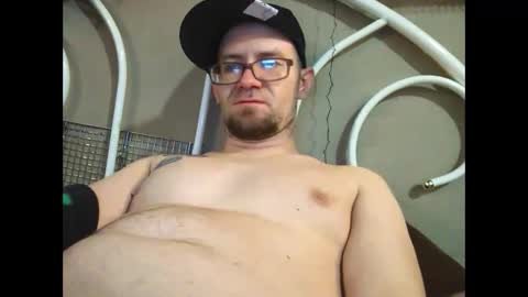 Snapshot of herwish_88 chatting on January 26, 1:47 pm Seamus McNasty online show from January 26, 1:47 pm