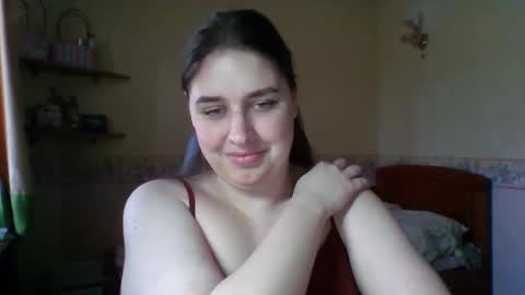 Snapshot of hess_luna_ chatting on February 23, 10:12 am hess_luna_ online show from February 23, 10:12 am