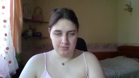 Snapshot of hess_luna_ chatting on April 27, 9:07 am hess_luna_ online show from April 27, 9:07 am