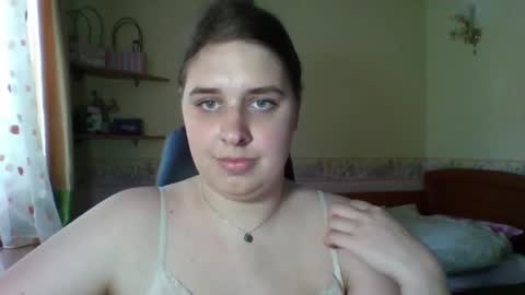 Snapshot of hess_luna_ chatting on July 7, 9:13 am hess_luna_ online show from July 7, 9:13 am